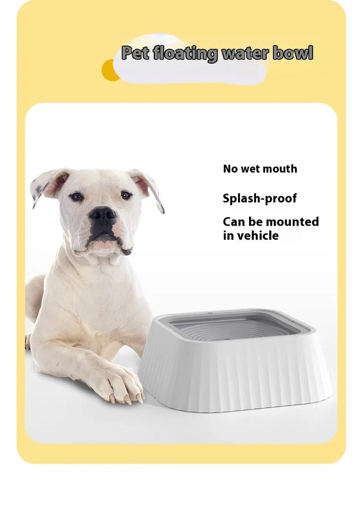 No-Spill Floating Dog Water Bowl